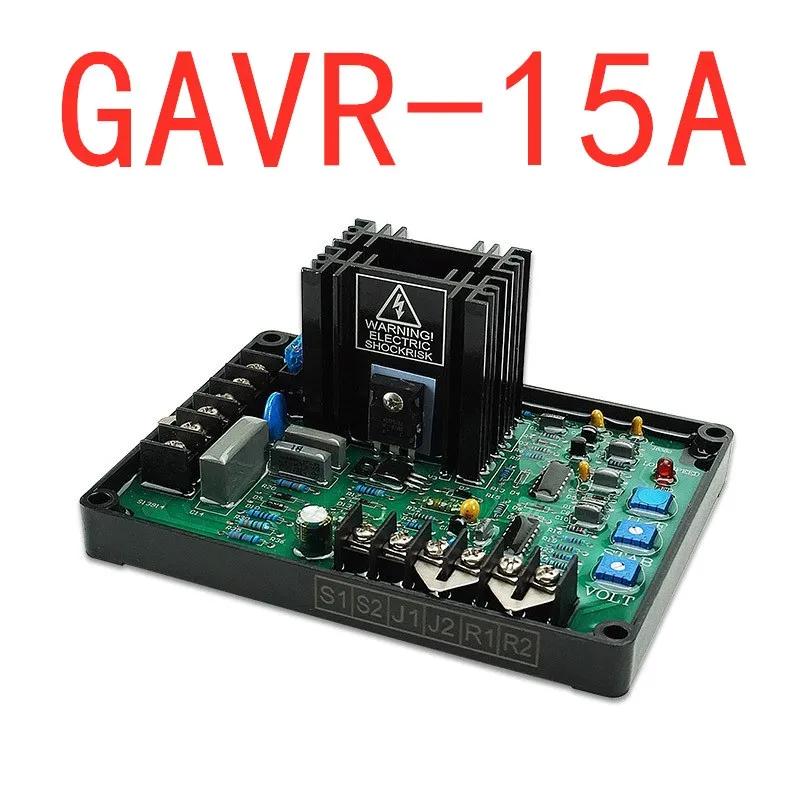  GAVR-15A ߻ AVR ڵ   , AC 3  귯ø    